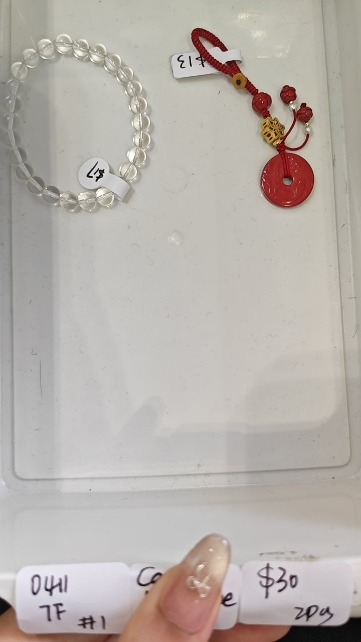 KIKICRYSTAL Jewelry Claim Sale For 0411