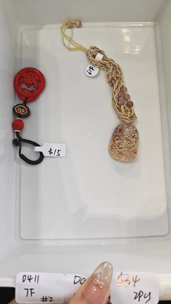 KIKICRYSTAL Jewelry Claim Sale For 0411