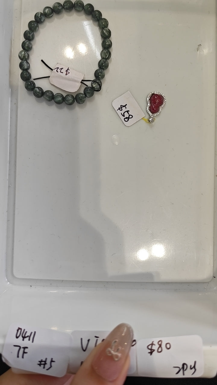 KIKICRYSTAL Jewelry Claim Sale For 0411