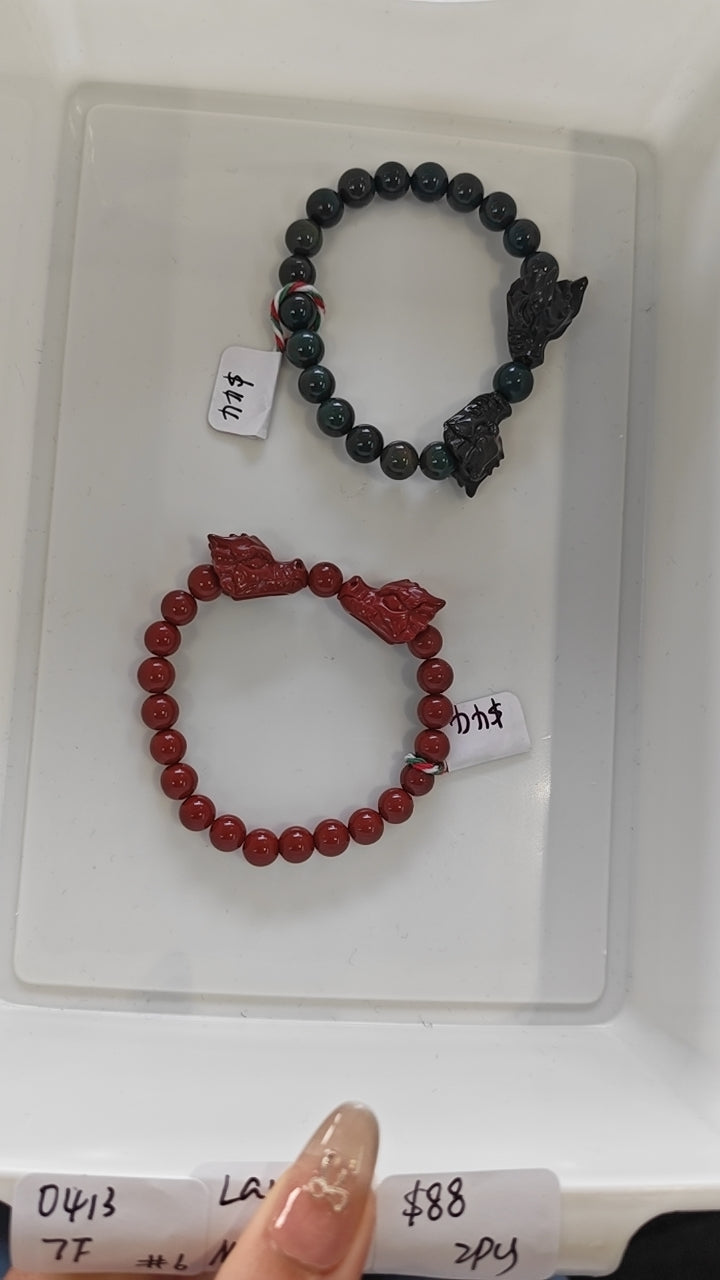 KIKICRYSTAL Jewelry Claim Sale For 0413