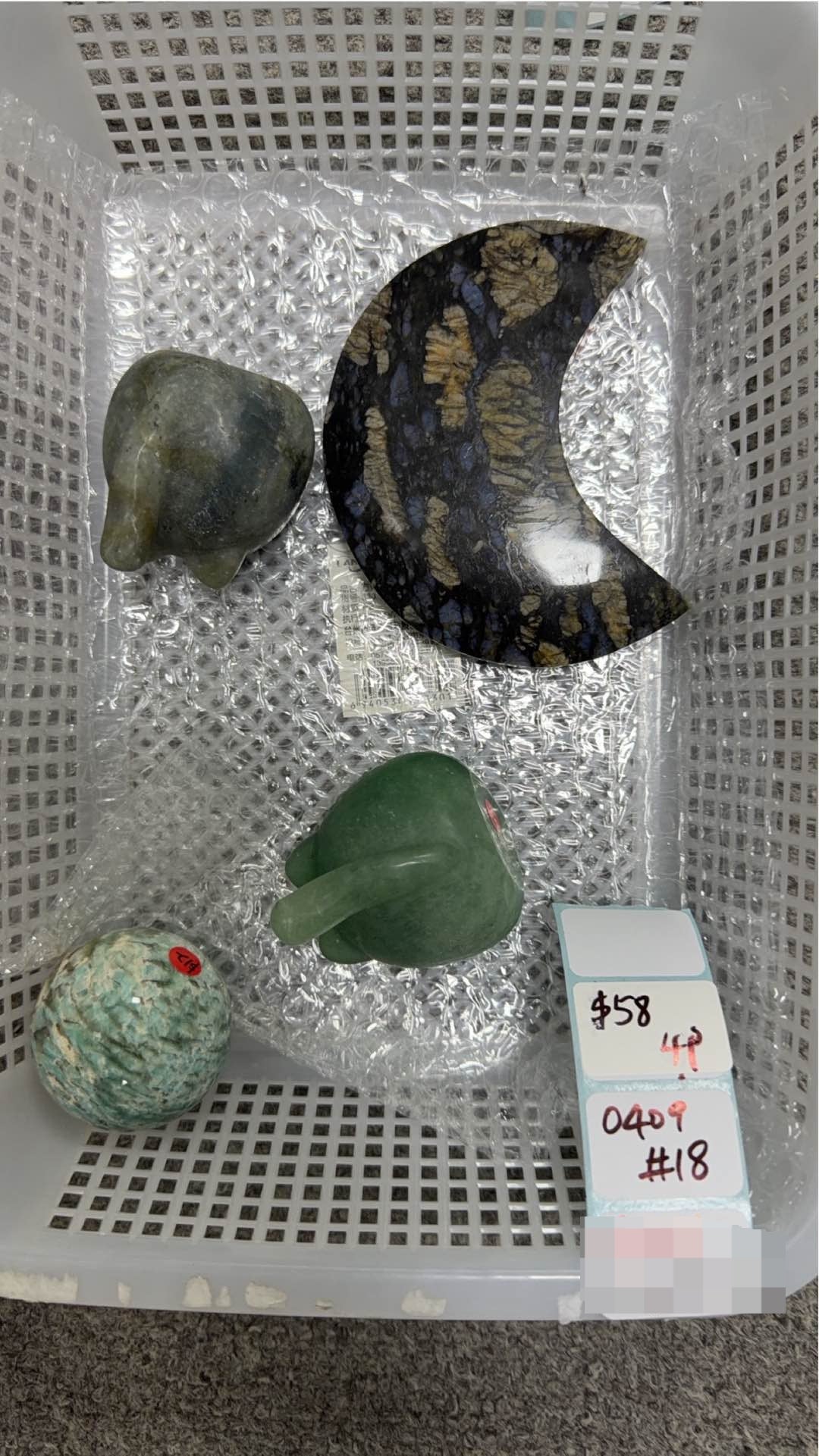 KIKICRYSTAL Shop Claim Sale For 0409