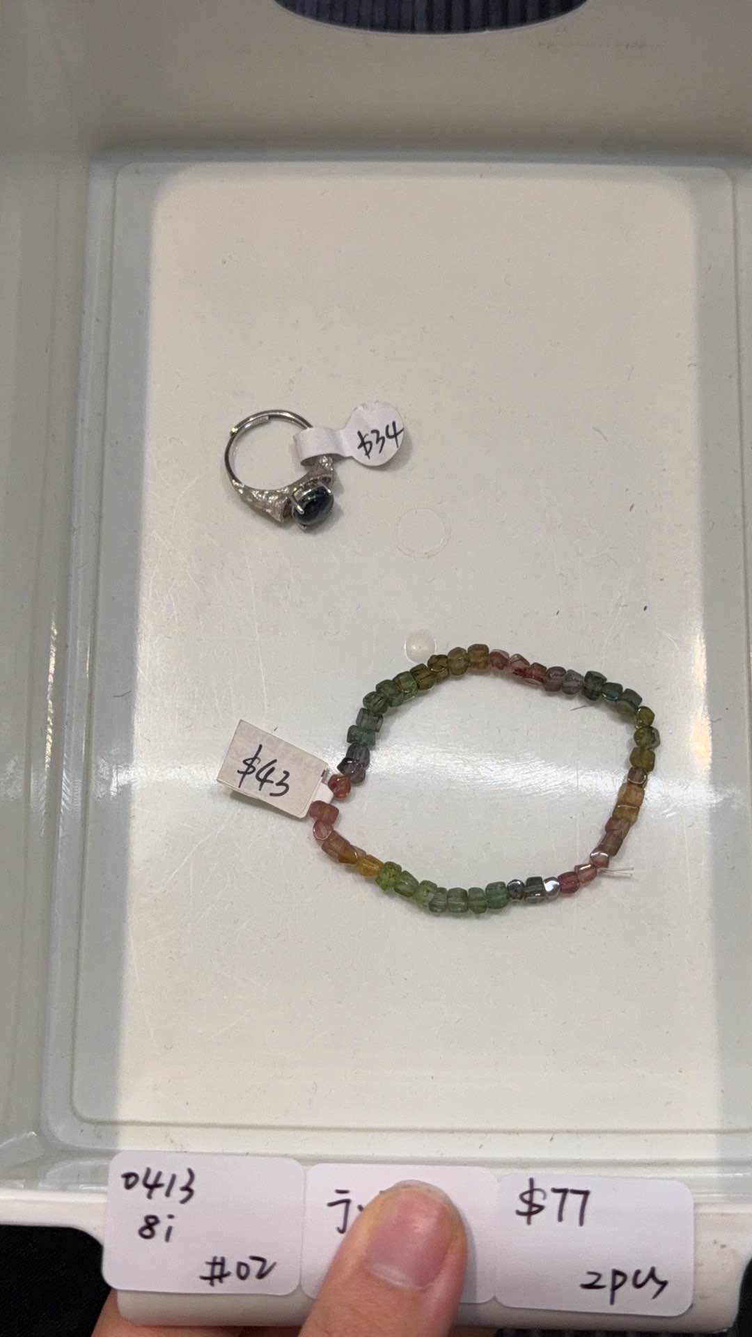 KIKICRYSTAL INS Jewelry Claim Sale for 0413