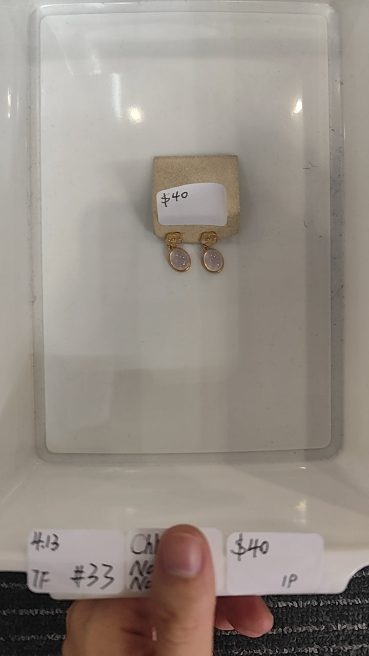 KIKICRYSTAL Jewelry Claim Sale For 0413