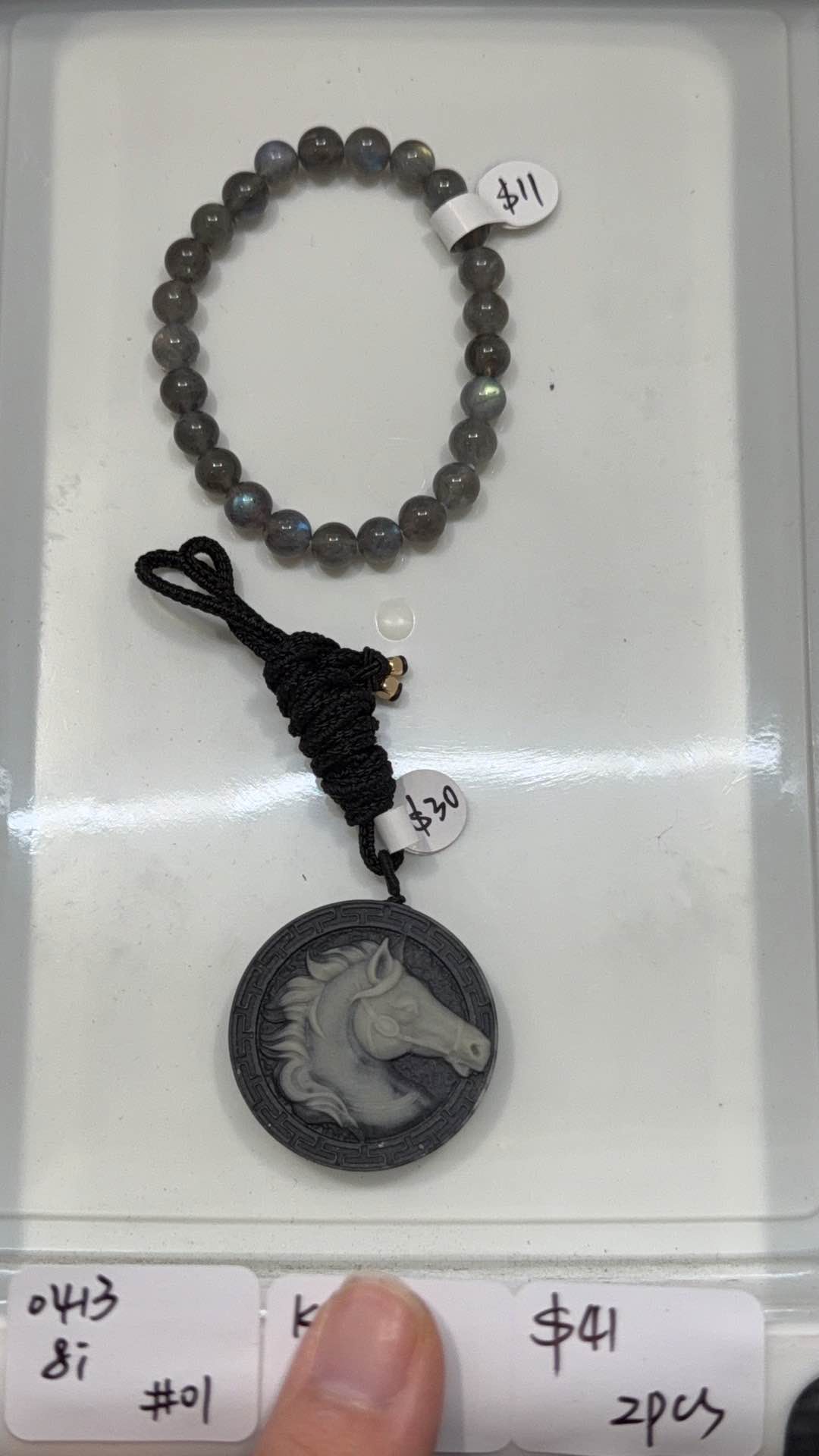 KIKICRYSTAL INS Jewelry Claim Sale for 0413