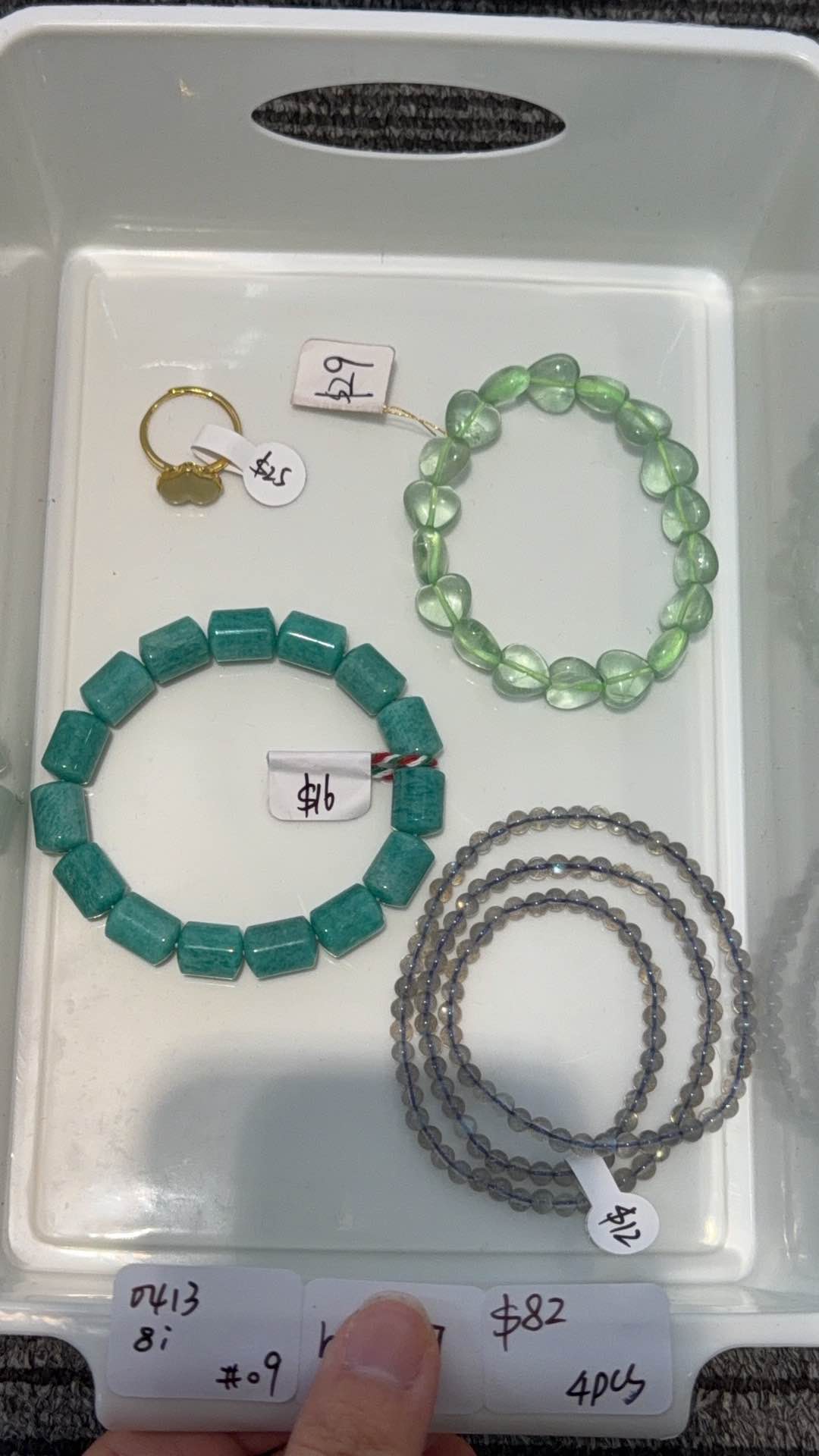 KIKICRYSTAL INS Jewelry Claim Sale for 0413