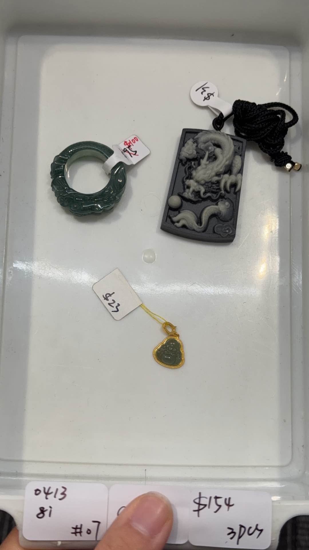 KIKICRYSTAL INS Jewelry Claim Sale for 0413