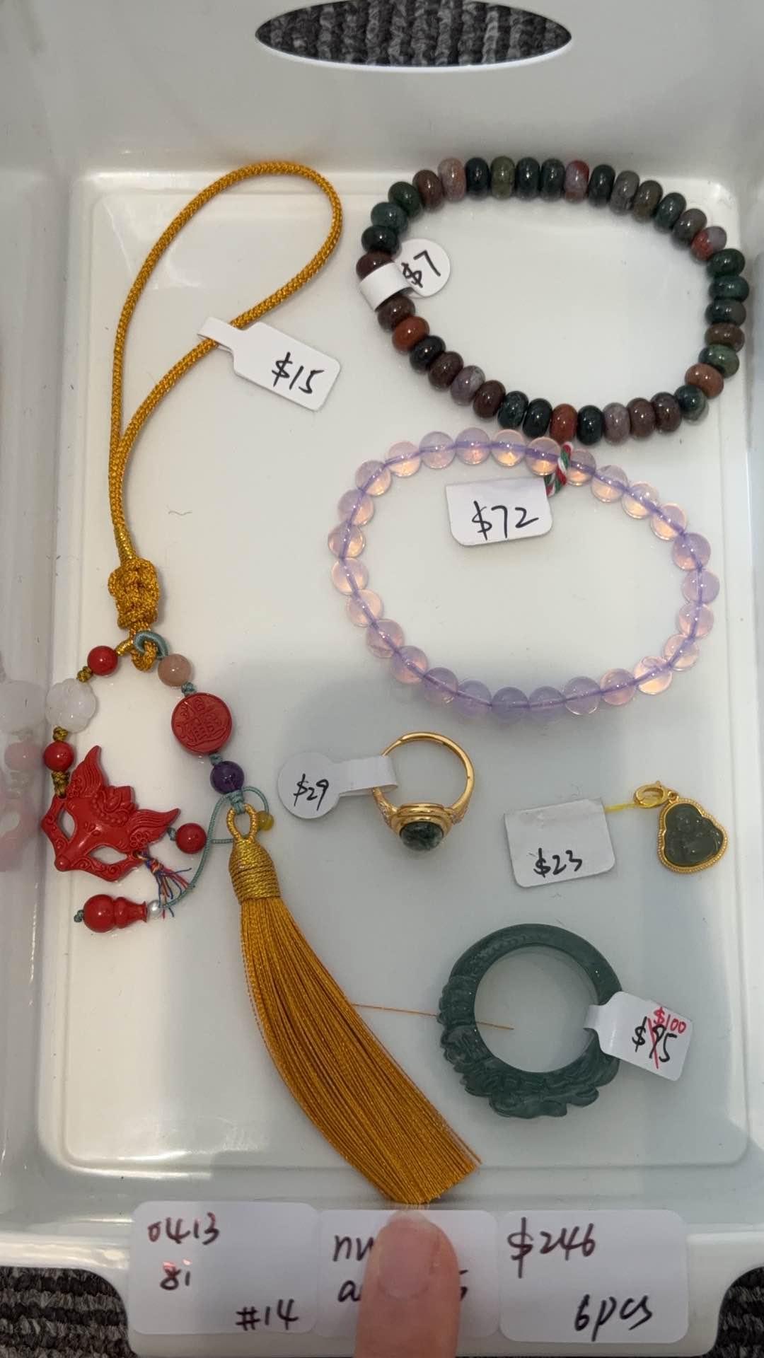 KIKICRYSTAL INS Jewelry Claim Sale for 0413