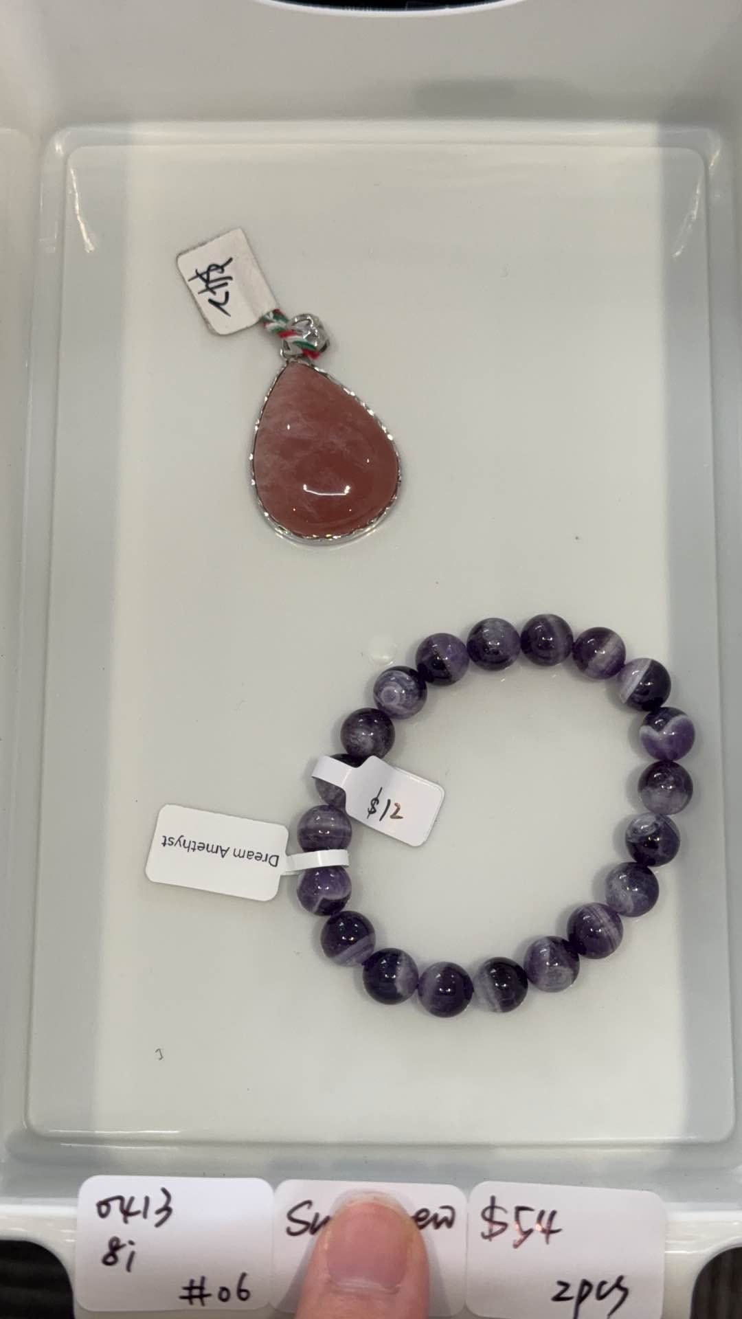 KIKICRYSTAL INS Jewelry Claim Sale for 0413