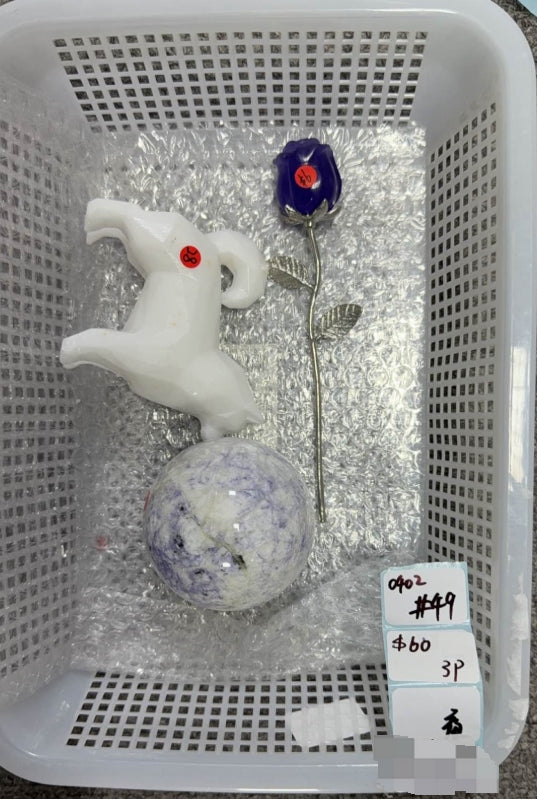 KIKICRYSTAL Shop Claim Sale For 0402