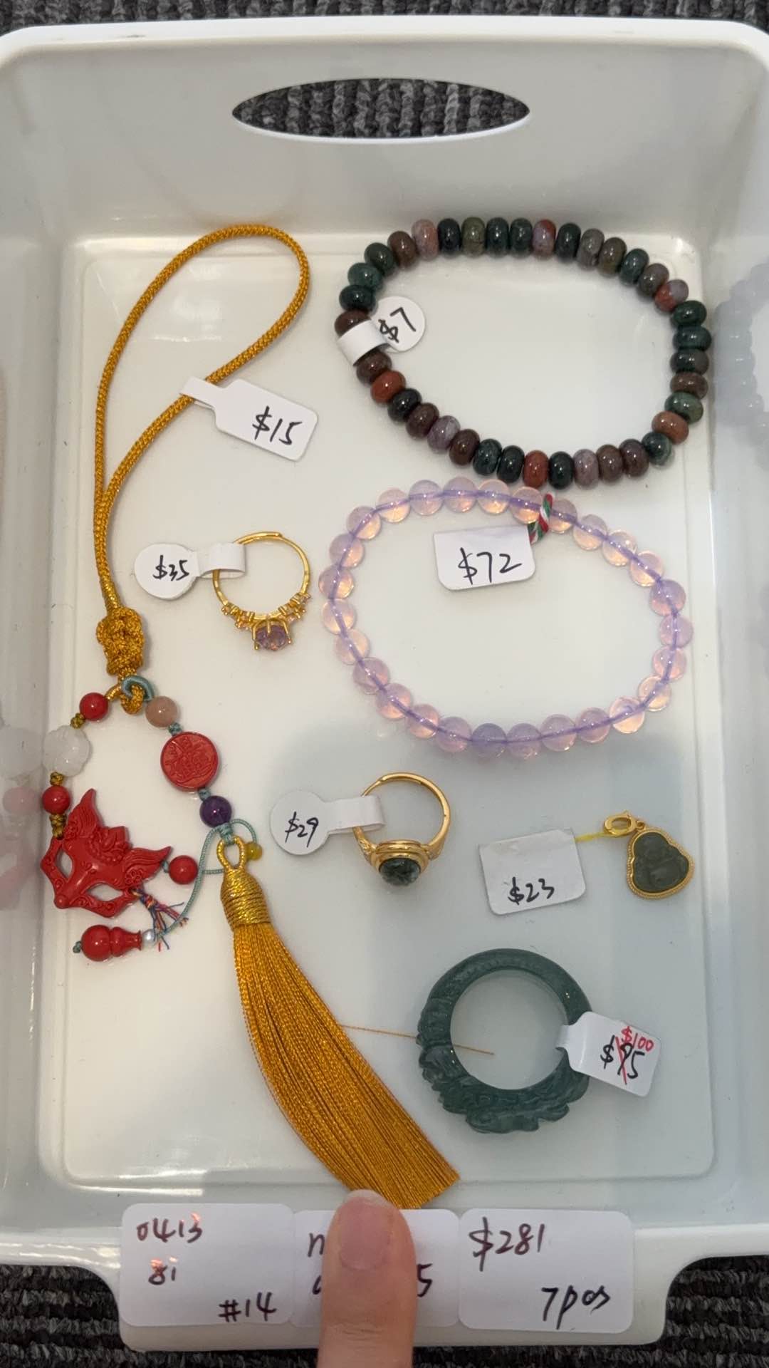 KIKICRYSTAL INS Jewelry Claim Sale for 0413
