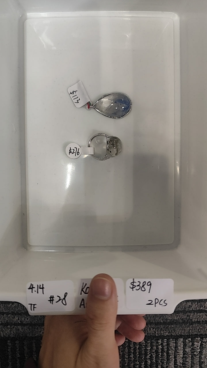 KIKICRYSTAL Jewelry Claim Sale For 0414