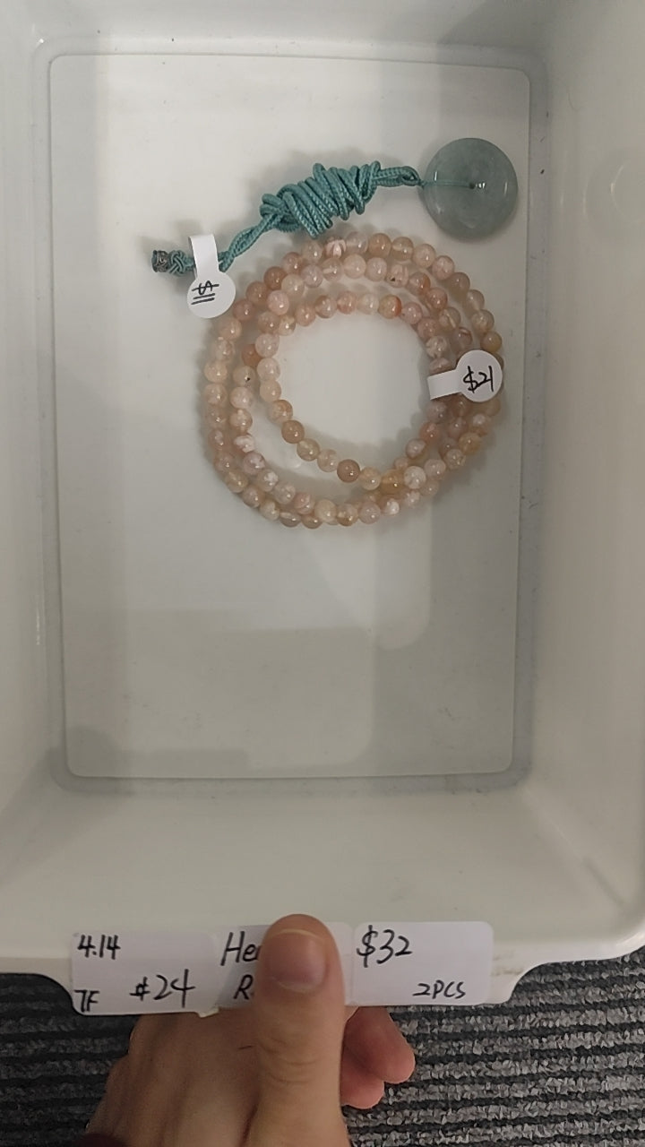 KIKICRYSTAL Jewelry Claim Sale For 0414