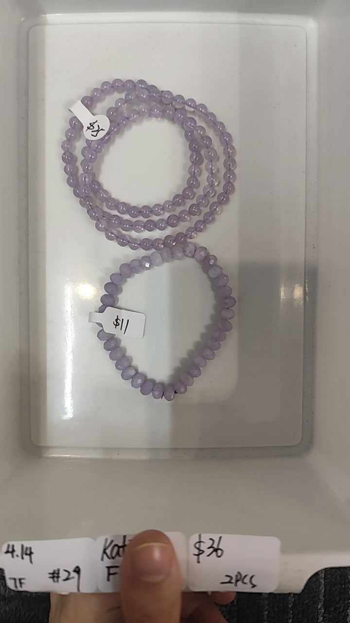 KIKICRYSTAL Jewelry Claim Sale For 0414