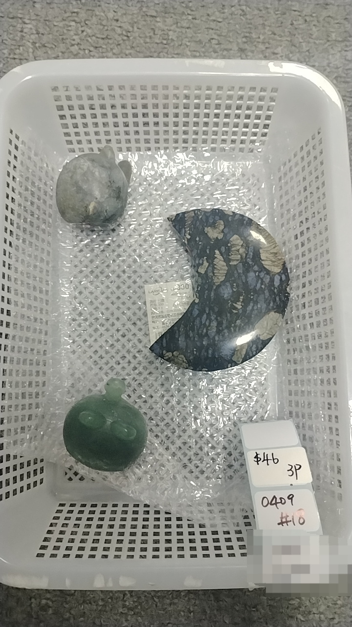 KIKICRYSTAL Shop Claim Sale For 0409