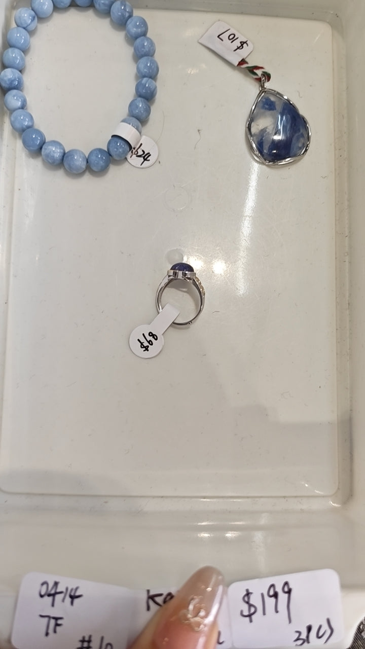 KIKICRYSTAL Jewelry Claim Sale For 0414