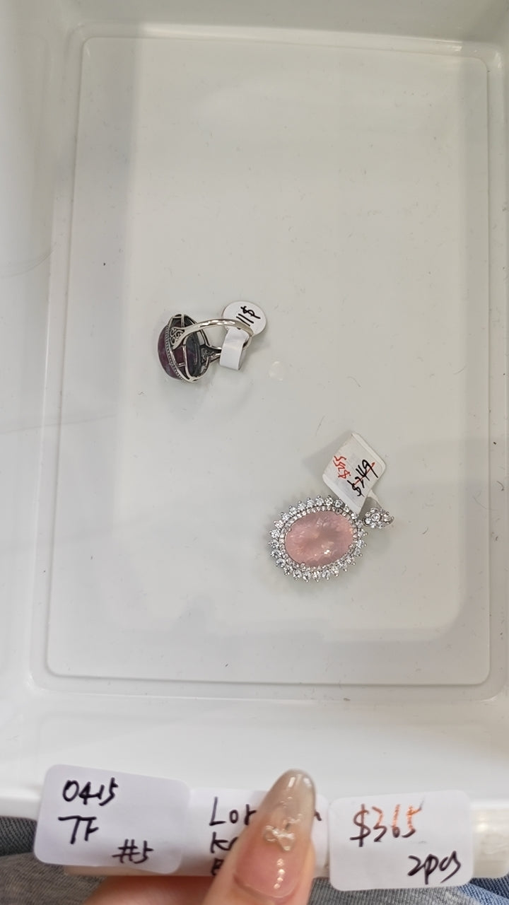 KIKICRYSTAL Jewelry Claim Sale For 0415