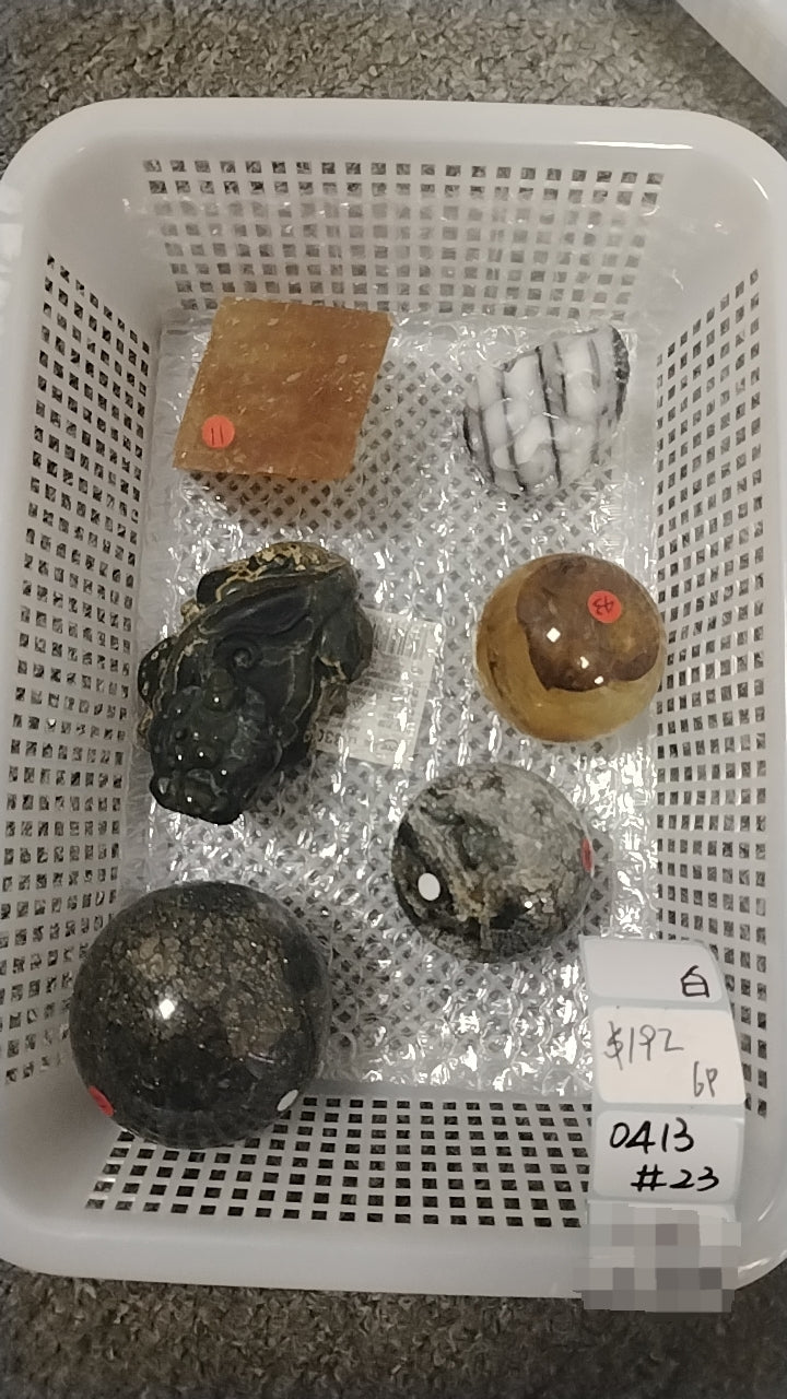 KIKICRYSTAL Shop Claim Sale For 0413