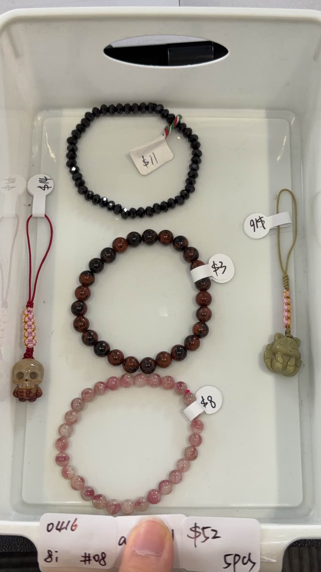 KIKICRYSTAL INS Jewelry Claim Sale for 0416