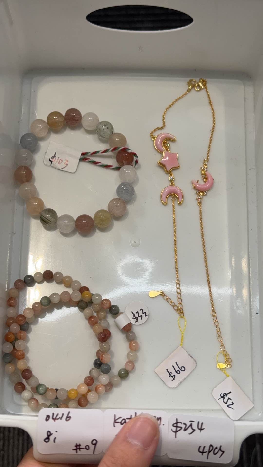 KIKICRYSTAL INS Jewelry Claim Sale for 0416