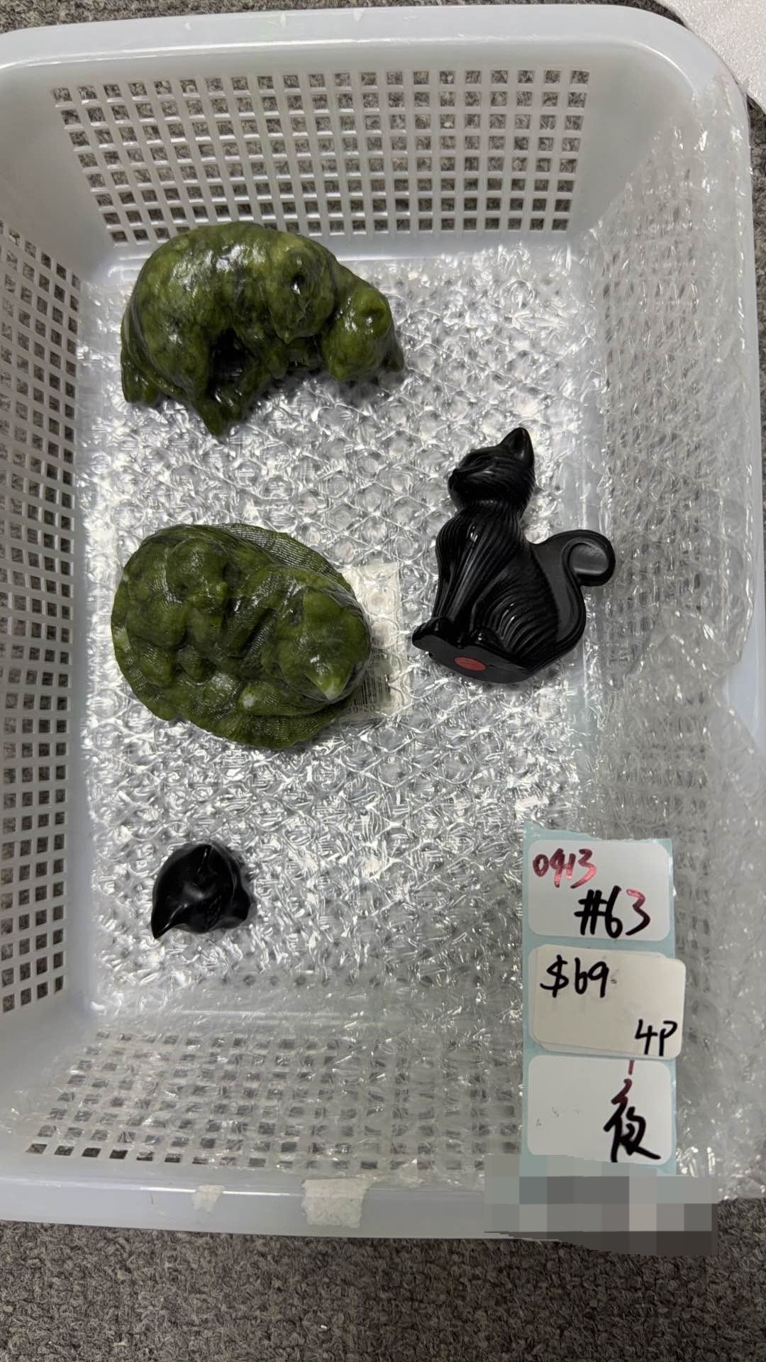 KIKICRYSTAL Shop Claim Sale For 0413