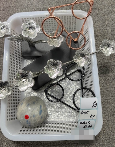 KIKICRYSTAL Shop Claim Sale For 0415