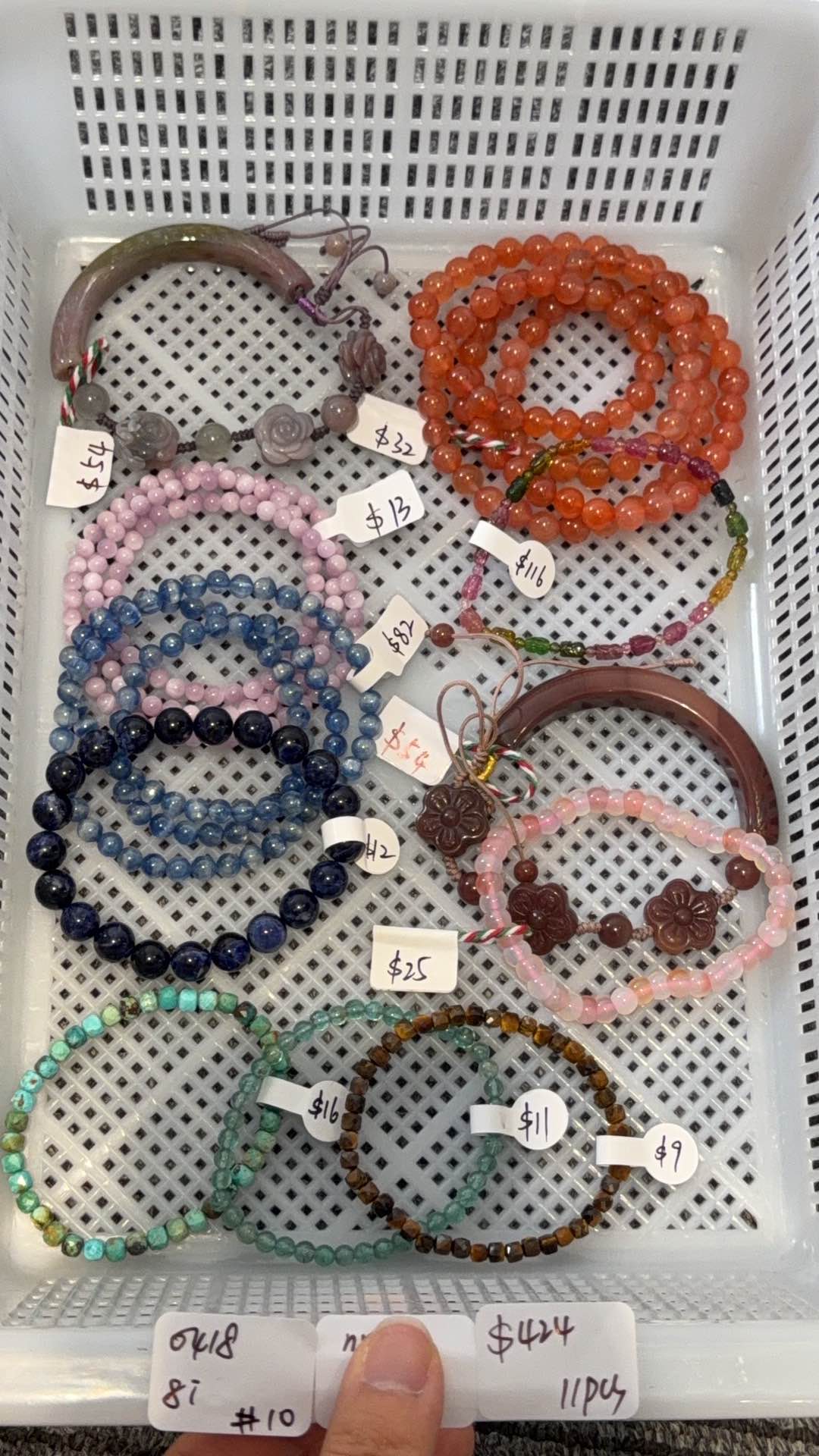 KIKICRYSTAL INS Jewelry Claim Sale for 0418