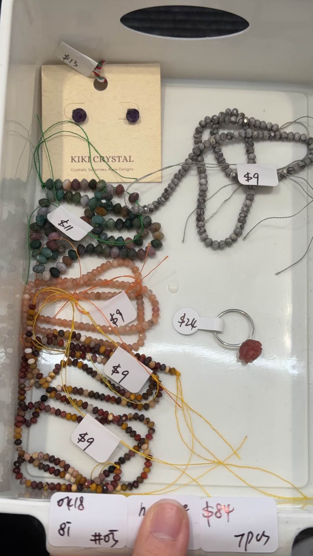 KIKICRYSTAL INS Jewelry Claim Sale for 0418