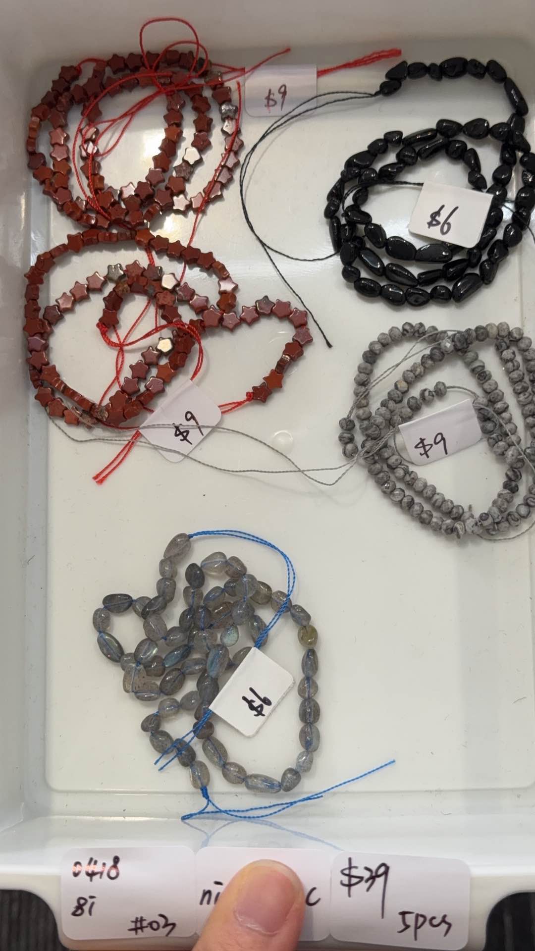 KIKICRYSTAL INS Jewelry Claim Sale for 0418