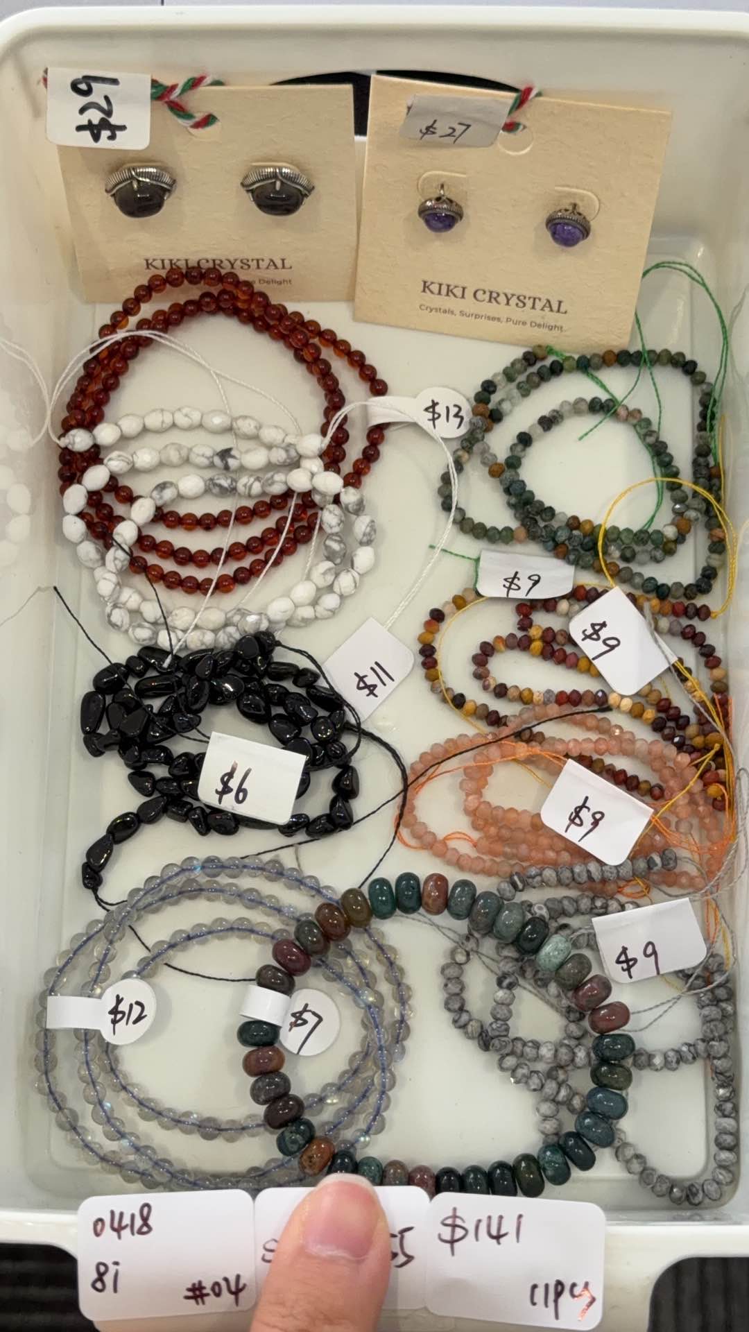 KIKICRYSTAL INS Jewelry Claim Sale for 0418