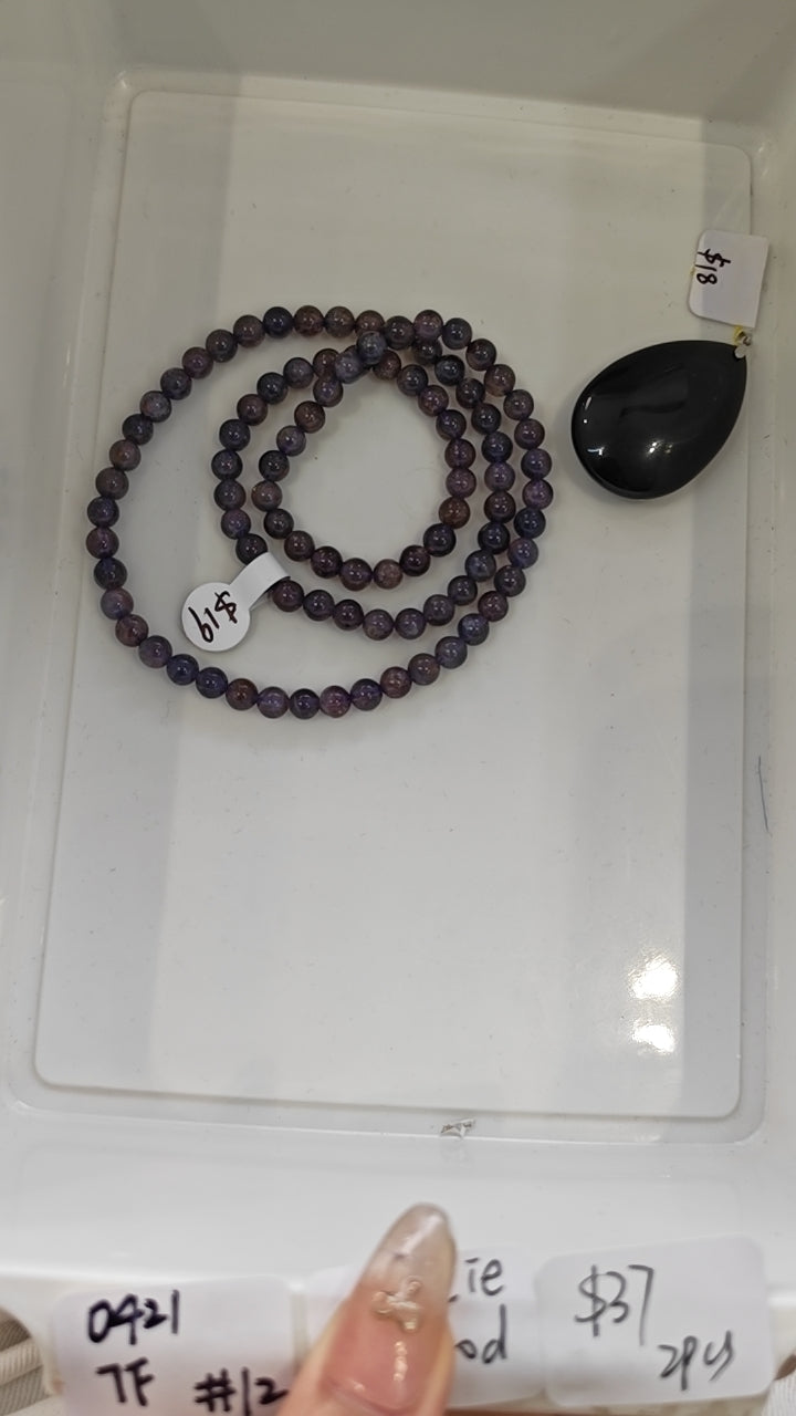 KIKICRYSTAL Jewelry Claim Sale For 0421