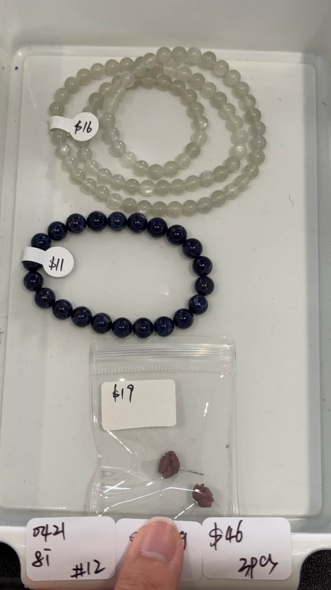 KIKICRYSTAL INS Jewelry Claim Sale for 0421
