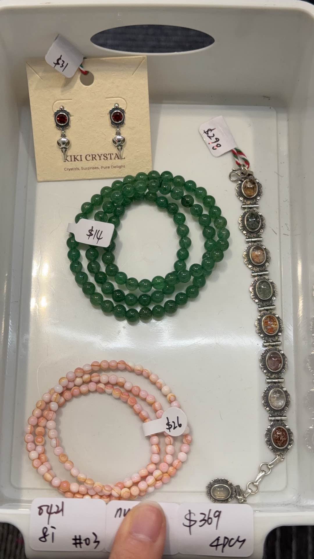 KIKICRYSTAL INS Jewelry Claim Sale for 0421