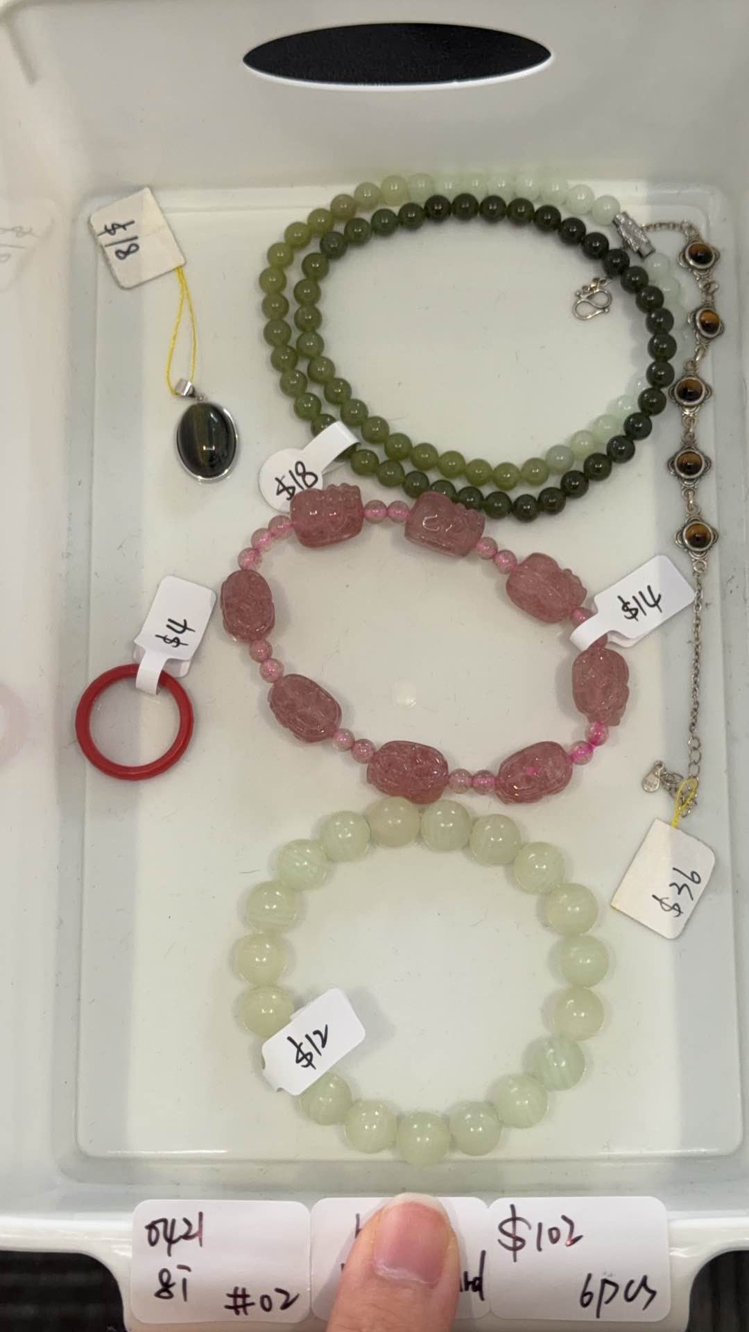 KIKICRYSTAL INS Jewelry Claim Sale for 0421
