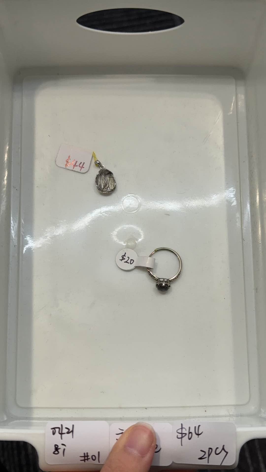 KIKICRYSTAL INS Jewelry Claim Sale for 0421