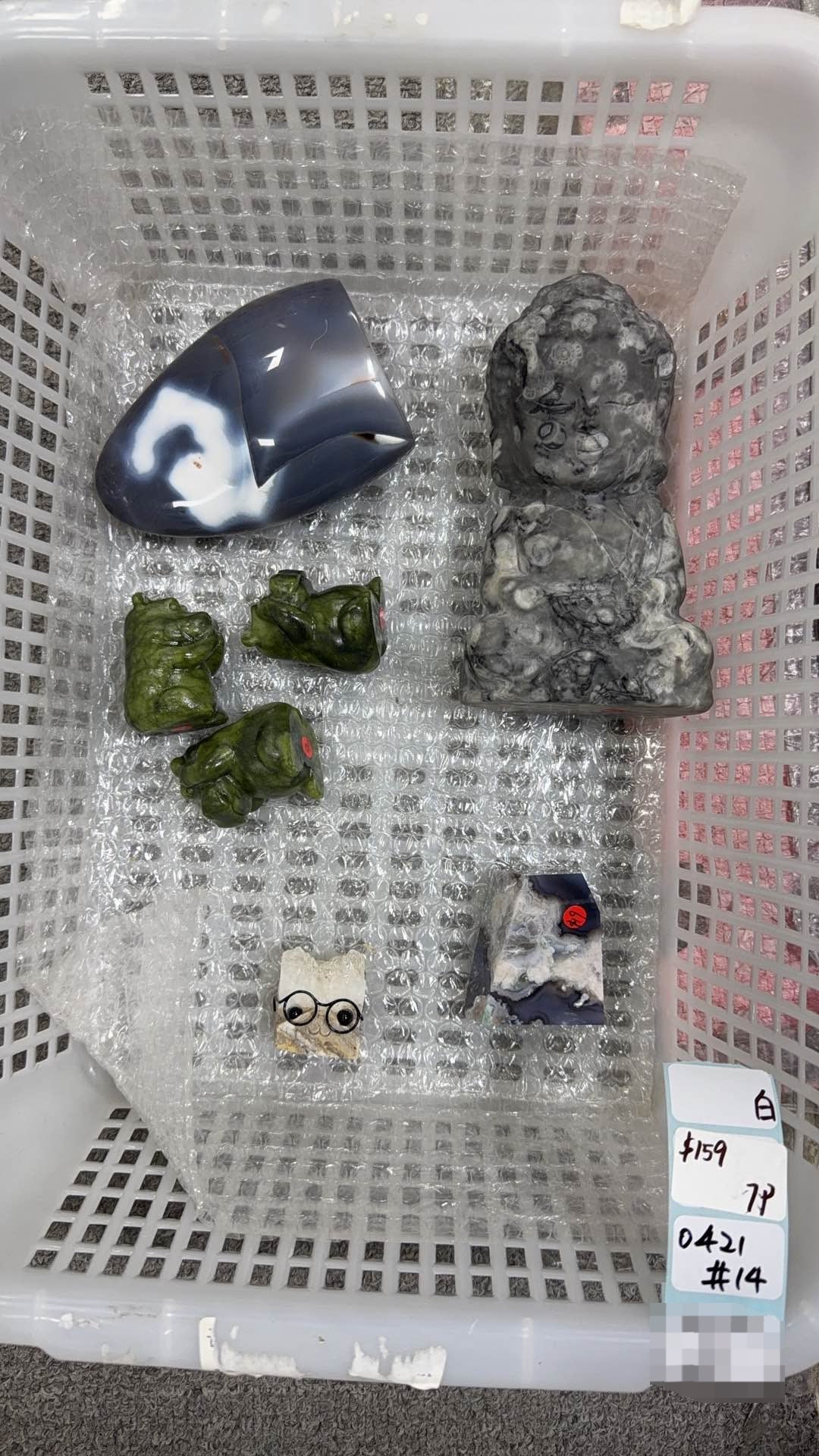 KIKICRYSTAL Shop Claim Sale For 0421