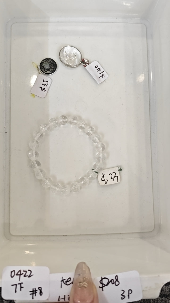 KIKICRYSTAL Jewelry Claim Sale For 0422