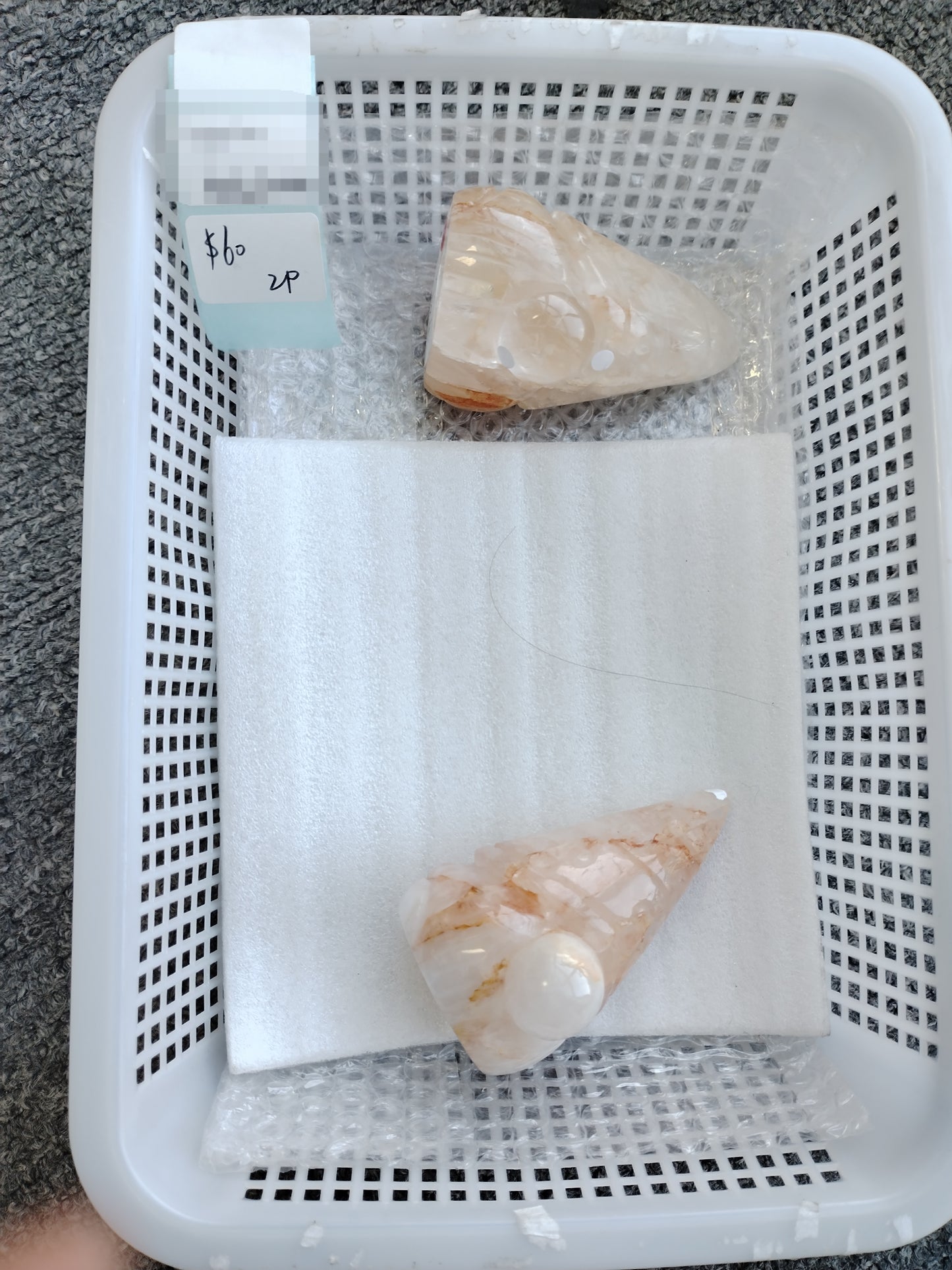 KIKICRYSTAL Shop Claim Sale For 0421