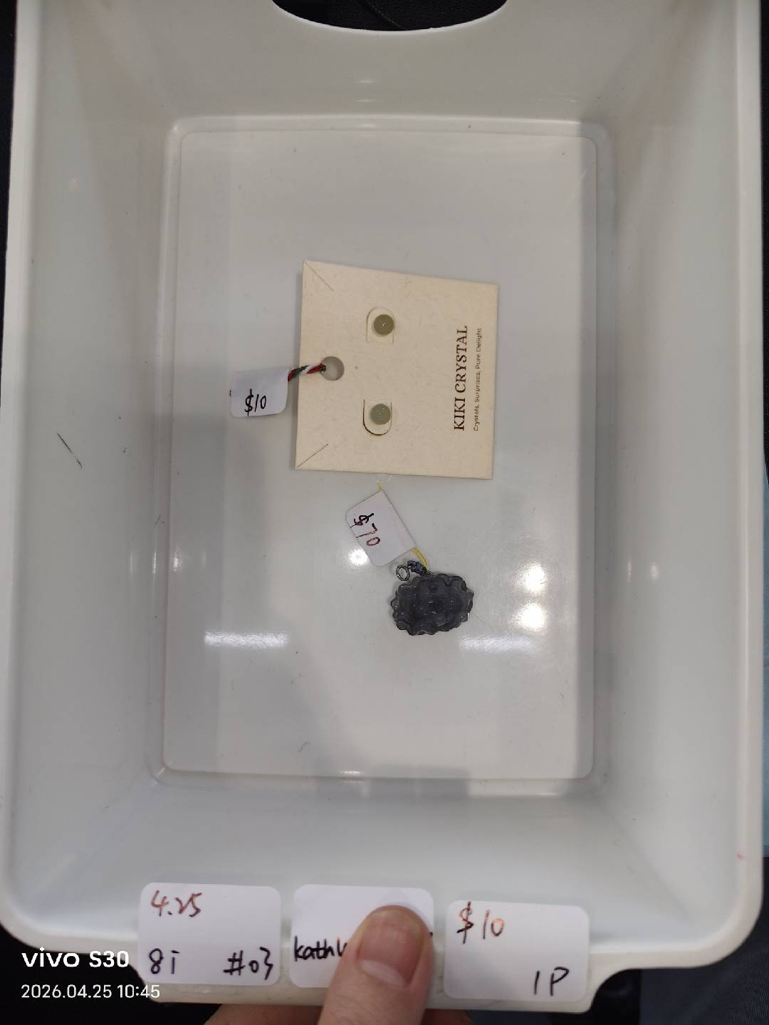 KIKICRYSTAL INS Jewelry Claim Sale for 0425