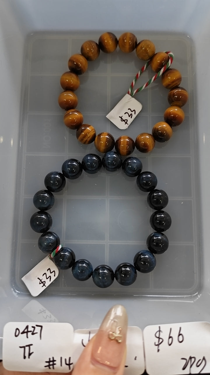 KIKICRYSTAL Jewelry Claim Sale For 0427