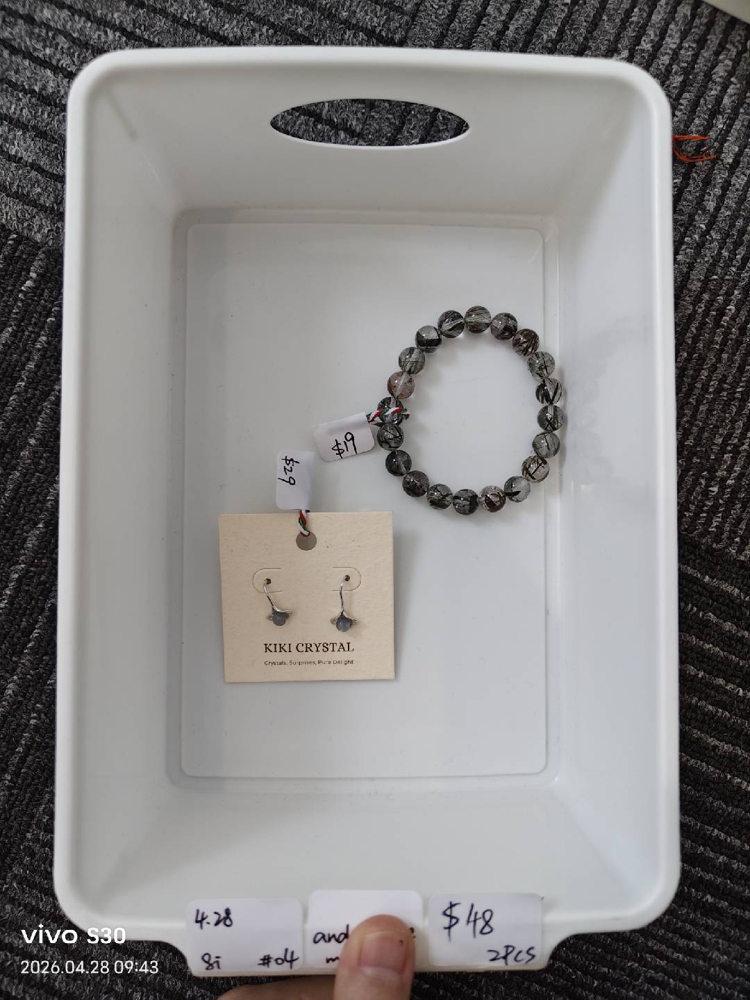 KIKICRYSTAL INS Jewelry Claim Sale for 0428