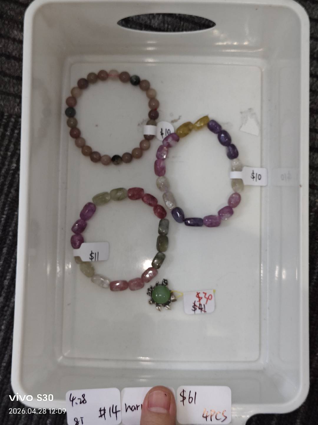KIKICRYSTAL INS Jewelry Claim Sale for 0428