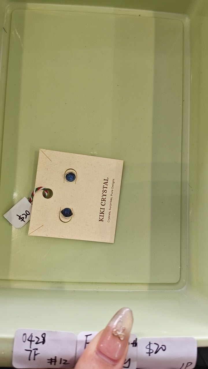 KIKICRYSTAL Jewelry Claim Sale For 0428