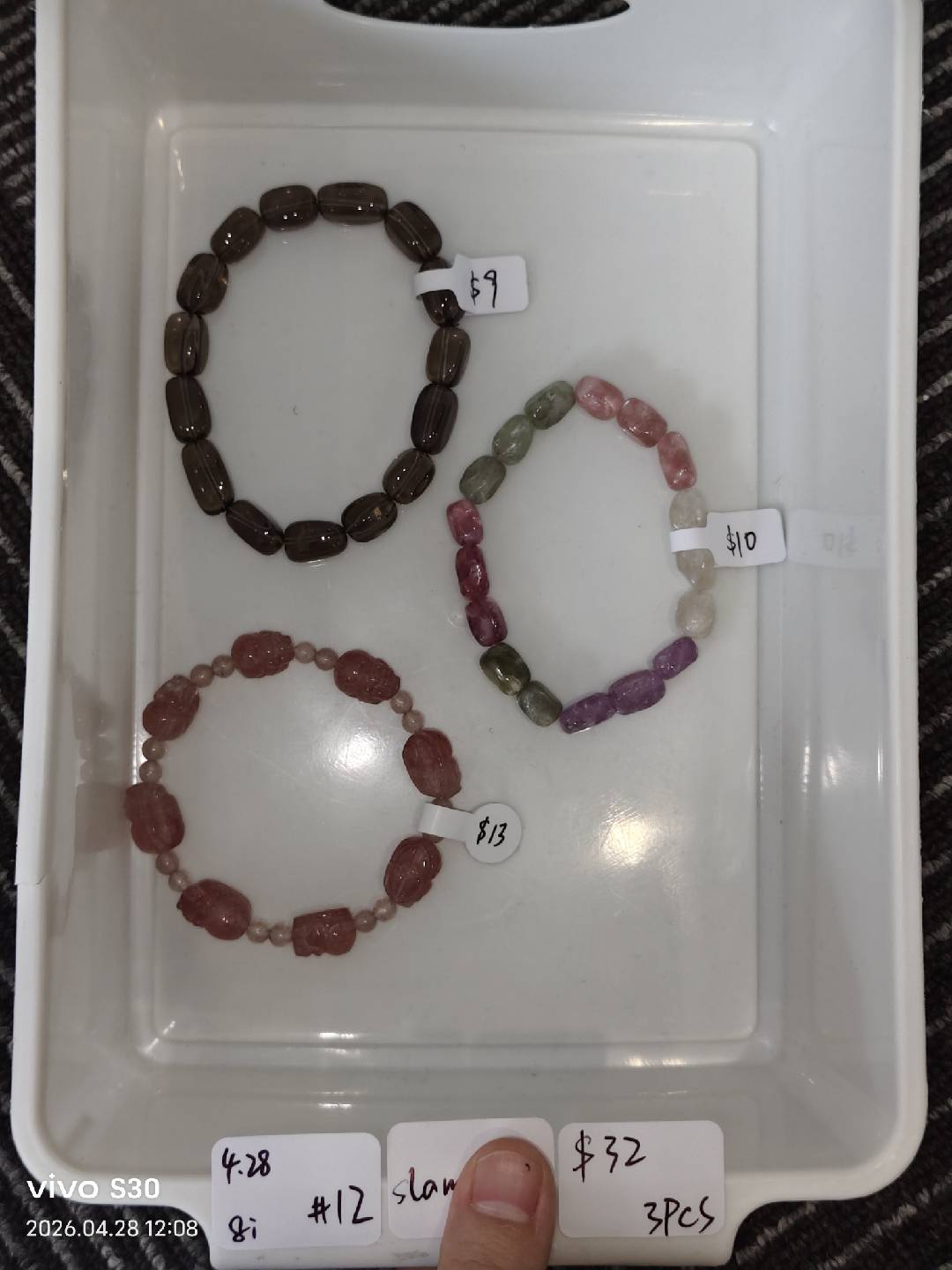 KIKICRYSTAL INS Jewelry Claim Sale for 0428