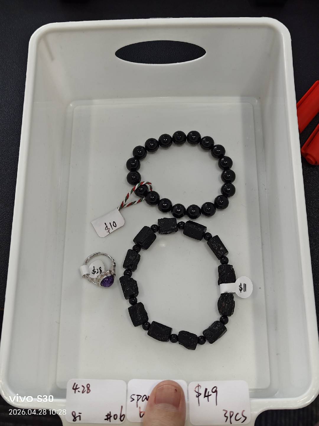 KIKICRYSTAL INS Jewelry Claim Sale for 0428