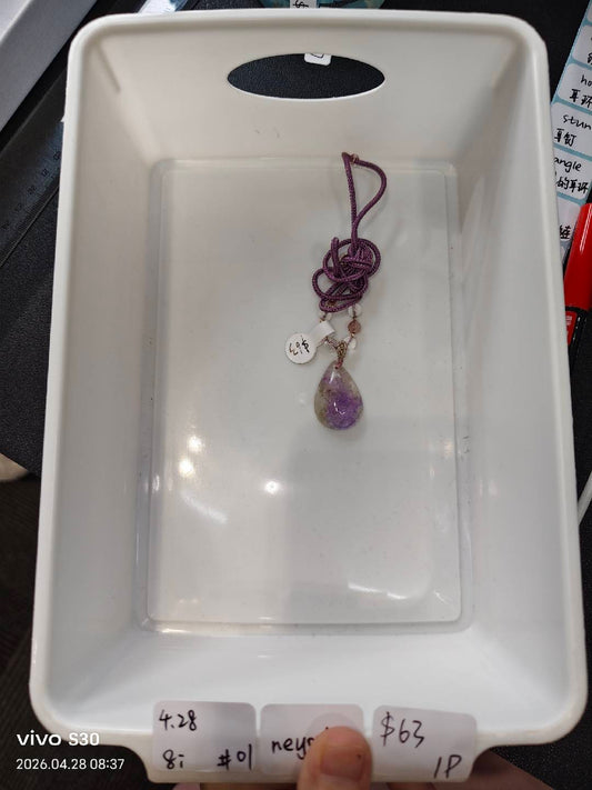 KIKICRYSTAL INS Jewelry Claim Sale for 0428