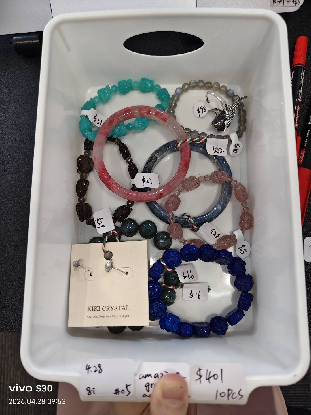 KIKICRYSTAL INS Jewelry Claim Sale for 0428