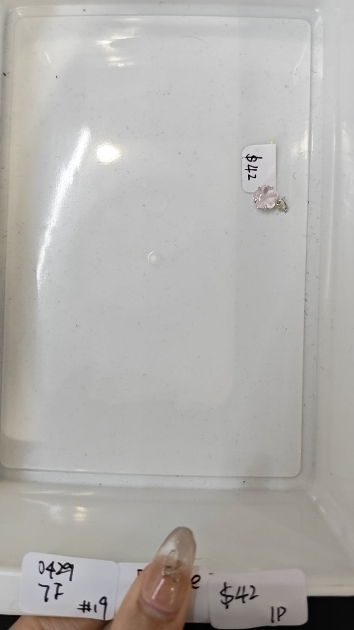 KIKICRYSTAL Jewelry Claim Sale For 0429