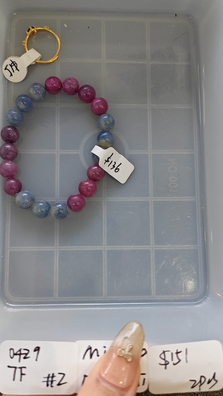 KIKICRYSTAL Jewelry Claim Sale For 0429