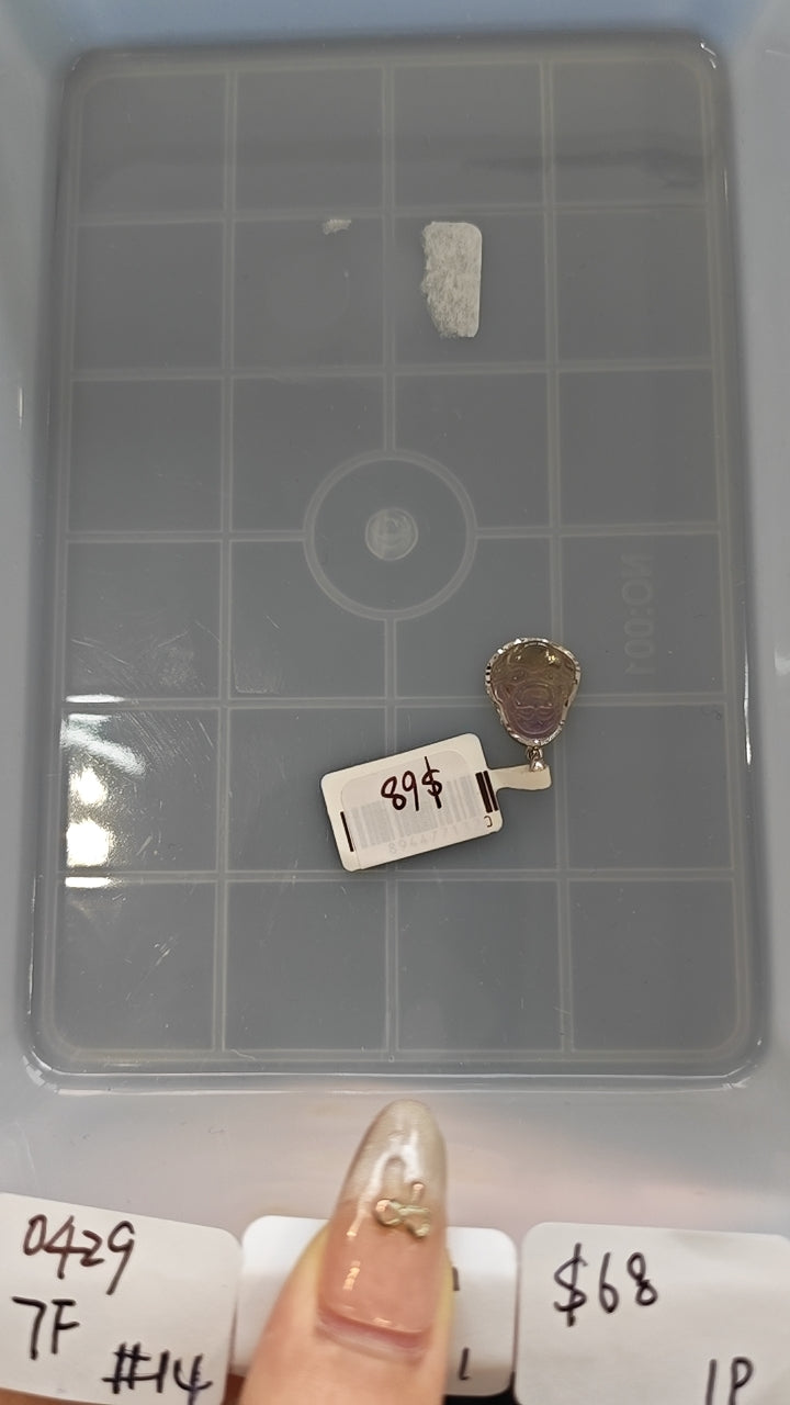KIKICRYSTAL Jewelry Claim Sale For 0429