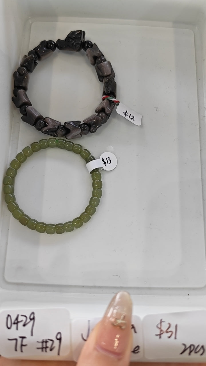 KIKICRYSTAL Jewelry Claim Sale For 0429